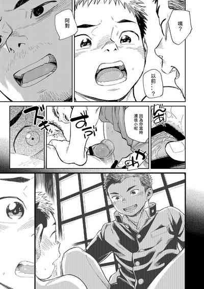 第47頁圖