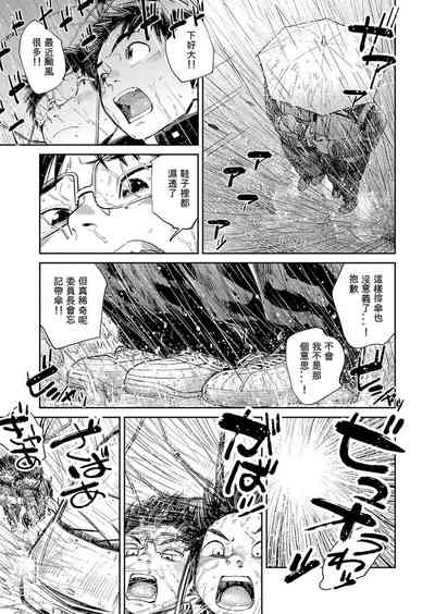 第11页图