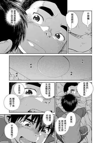 第35页图