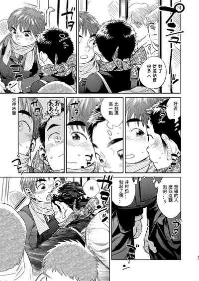 第31頁圖