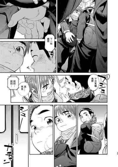 第39頁圖