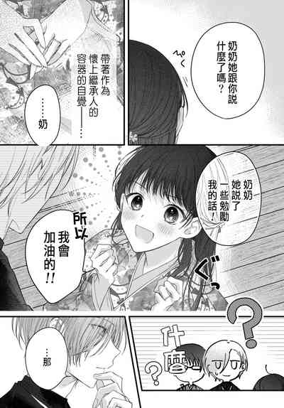 第131頁圖
