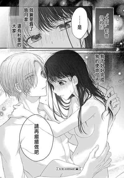 第151頁圖