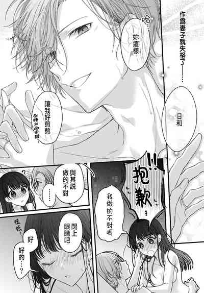 第155頁圖