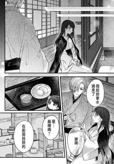 第163頁圖