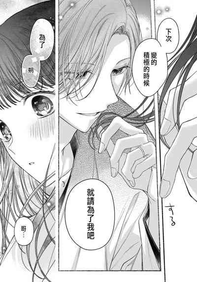 第179頁圖