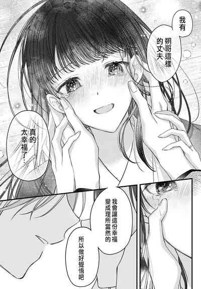 第183頁圖
