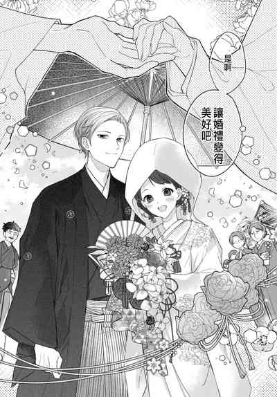 第19頁圖