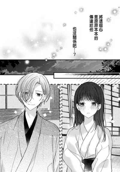 第227頁圖