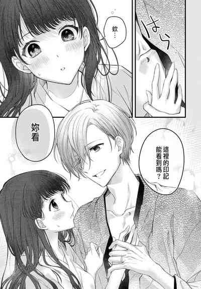 第27頁圖