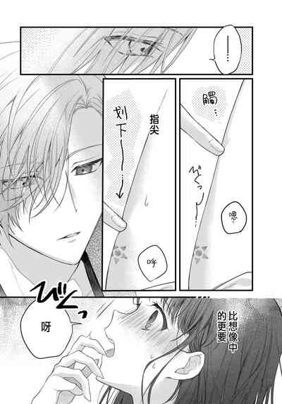 第39頁圖