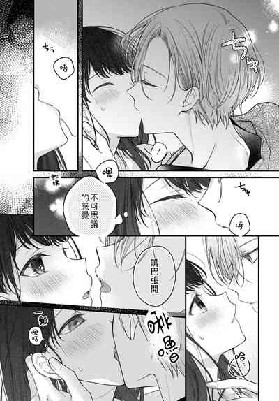 第47頁圖