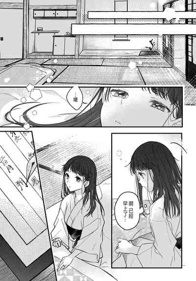 第63頁圖