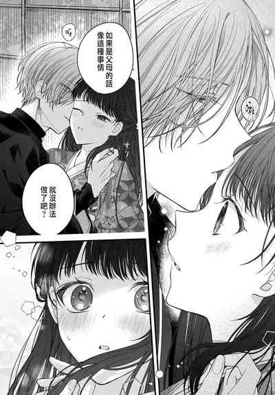 第95頁圖