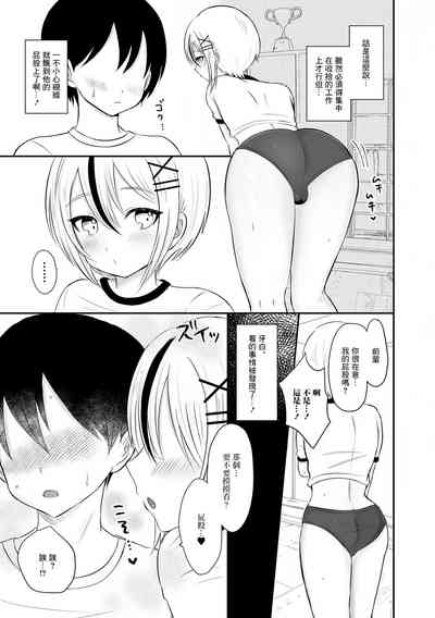 第3頁圖