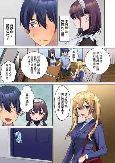 第11頁圖