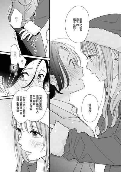 第11页图