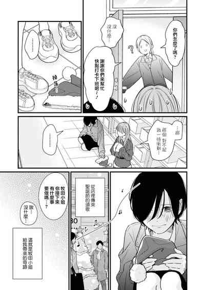第15页图