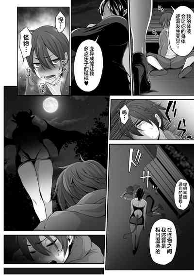 第11页图