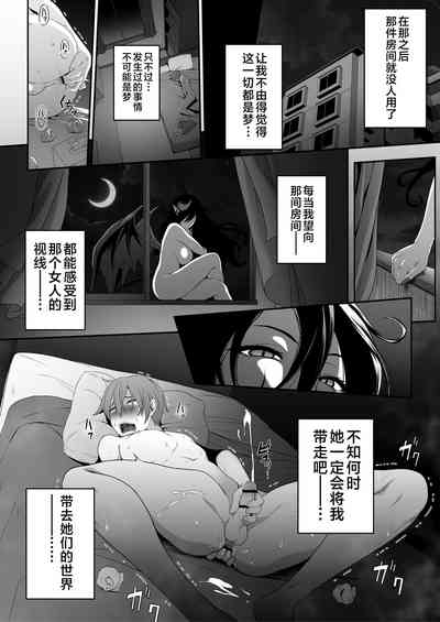 第31页图