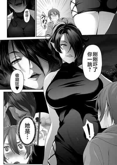 第7页图