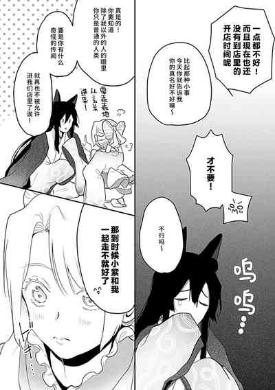 第107頁圖