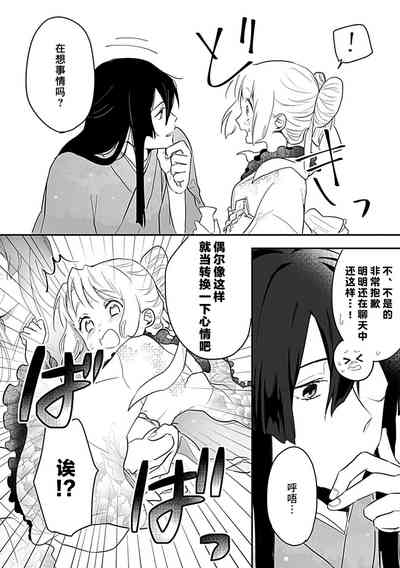 第115頁圖