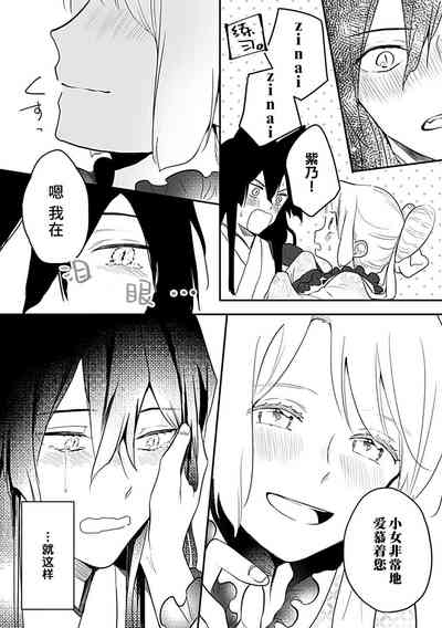 第119頁圖