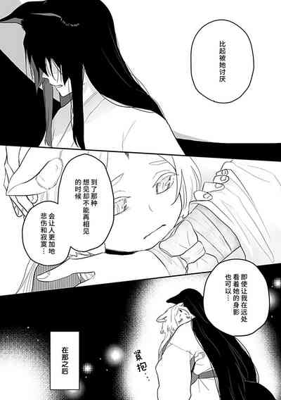 第131頁圖