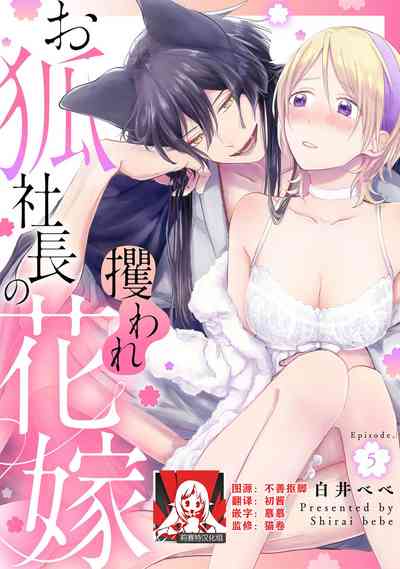 第135頁圖