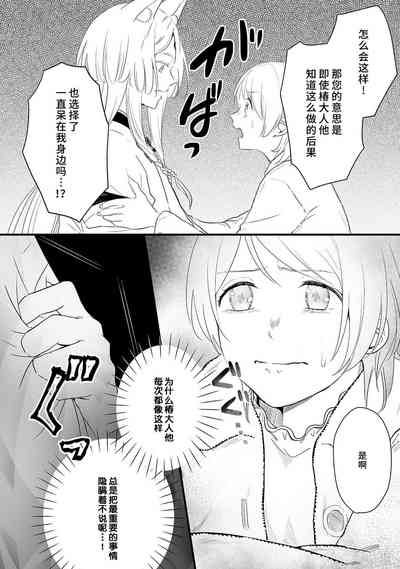 第139頁圖