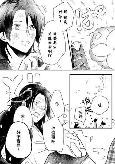 第147頁圖