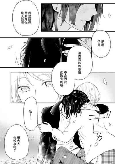 第151頁圖