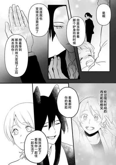 第155頁圖