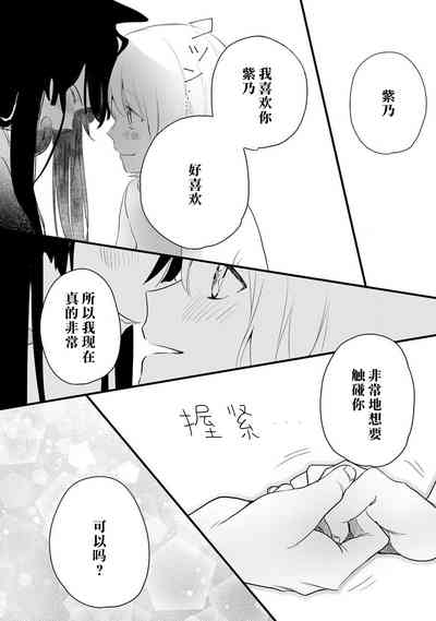 第159頁圖