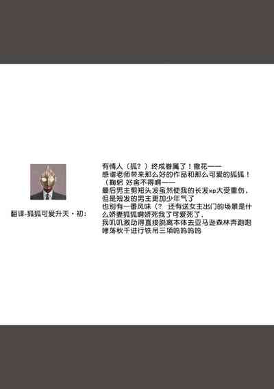 第171頁圖