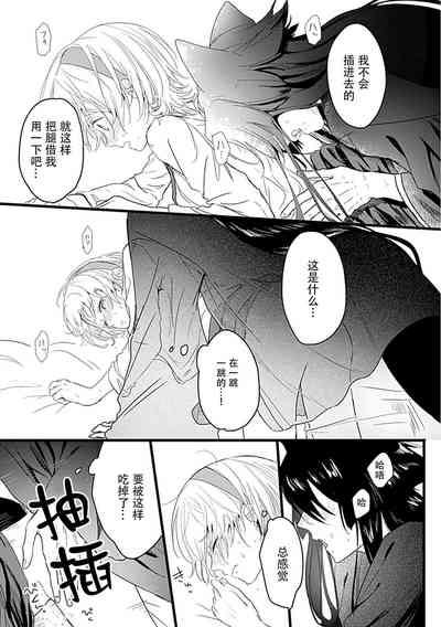 第23頁圖