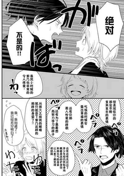 第47頁圖