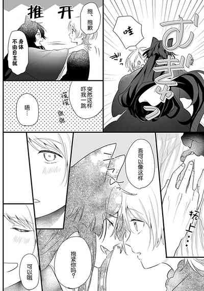 第55頁圖