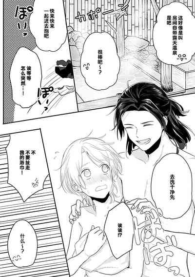 第79頁圖