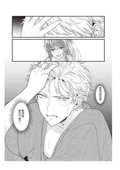 第119页图