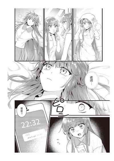 第175页图