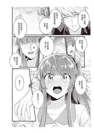 第187页图