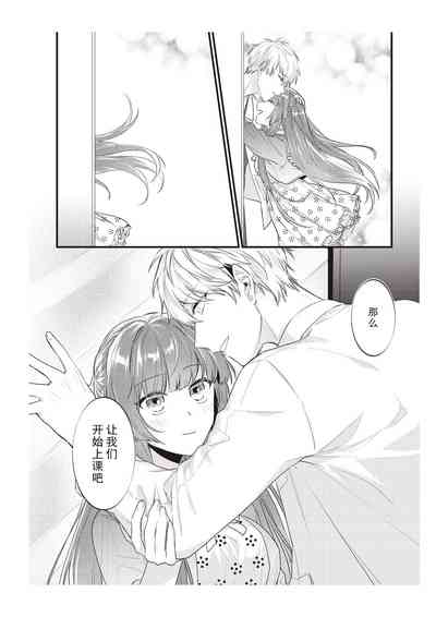 第191页图