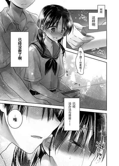第119頁圖