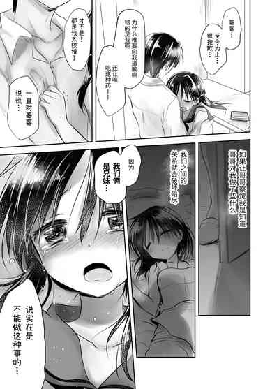 第127頁圖