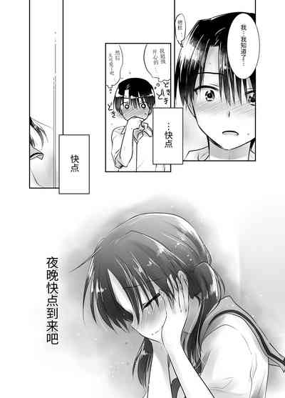第131頁圖