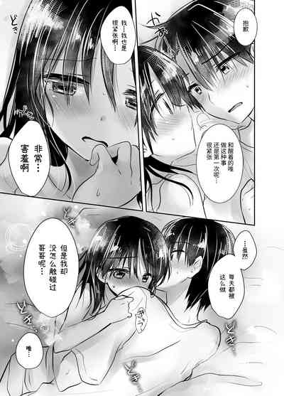 第167頁圖