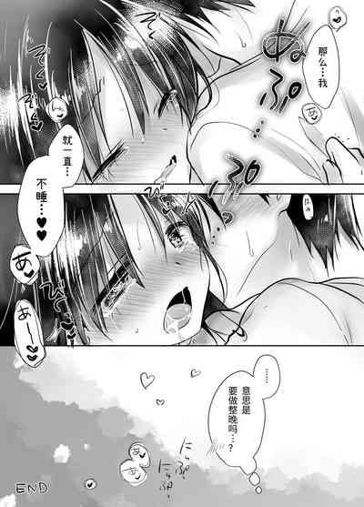 第175頁圖