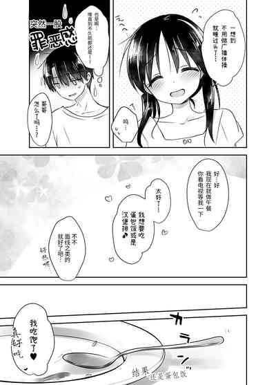 第179頁圖